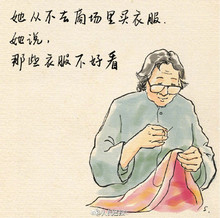 母親節(jié)7.jpg