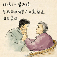 母親節(jié)9.jpg